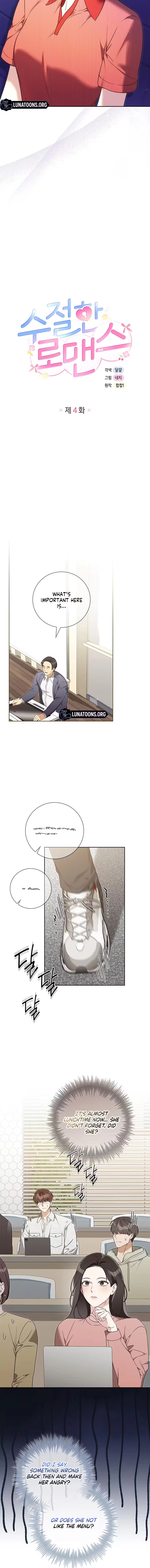 Virtuous Romance Chapter 4 - page 4