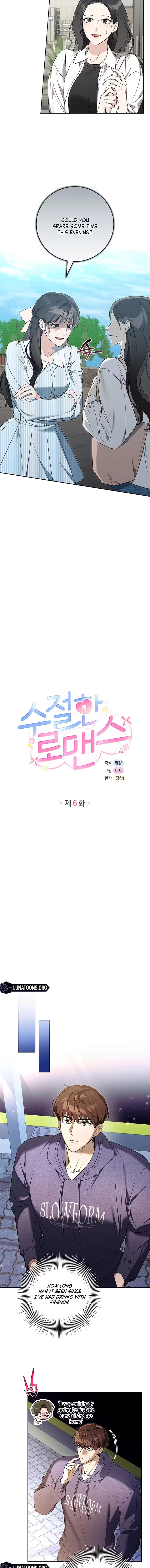 Virtuous Romance Chapter 6 - page 3