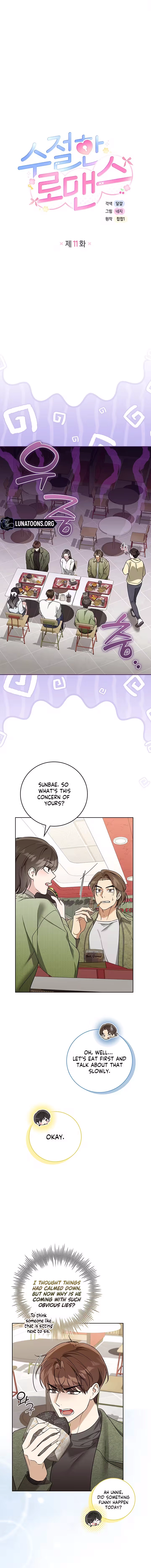 Virtuous Romance Chapter 11 - page 6