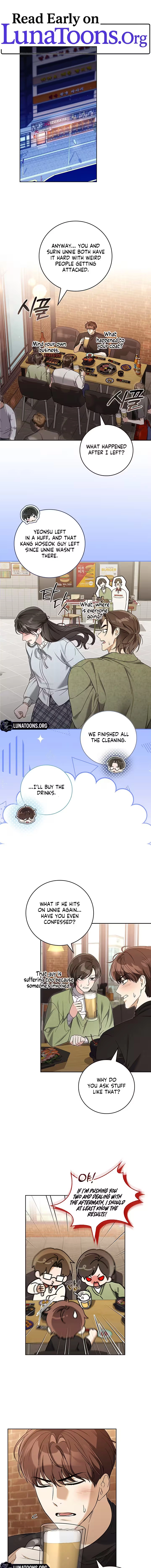 Virtuous Romance Chapter 12 - page 1
