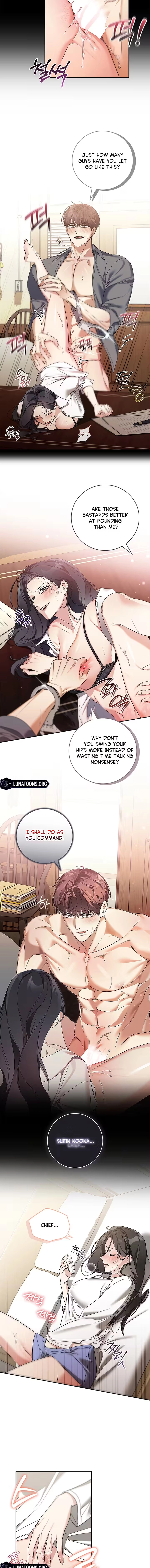 Virtuous Romance Chapter 12 - page 11
