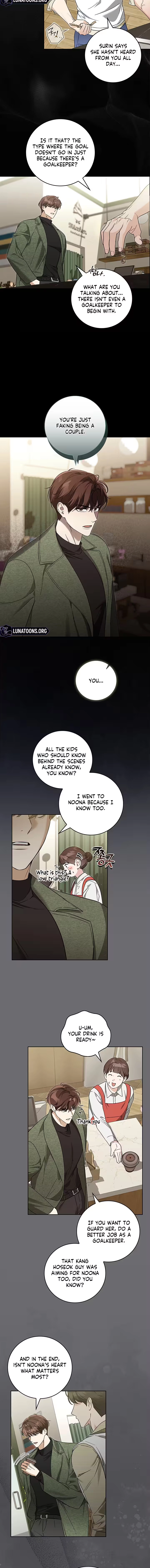 Virtuous Romance Chapter 12 - page 4