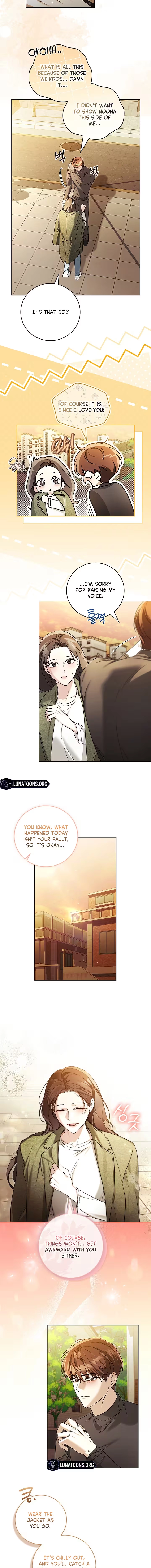 Virtuous Romance Chapter 12 - page 7