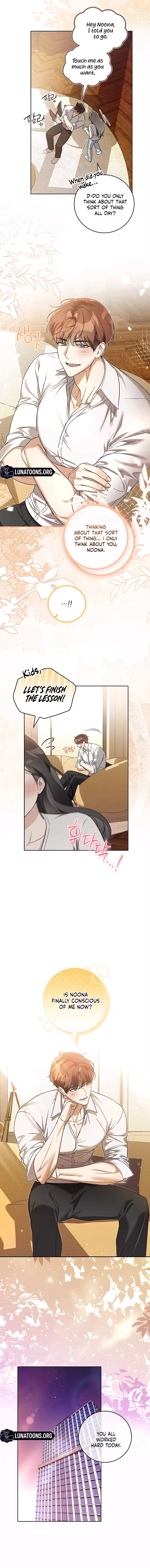 Virtuous Romance Chapter 13 - page 8