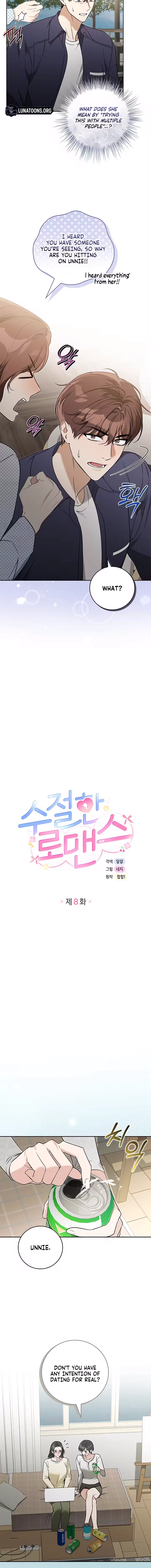 Virtuous Romance Chapter 8 - page 7