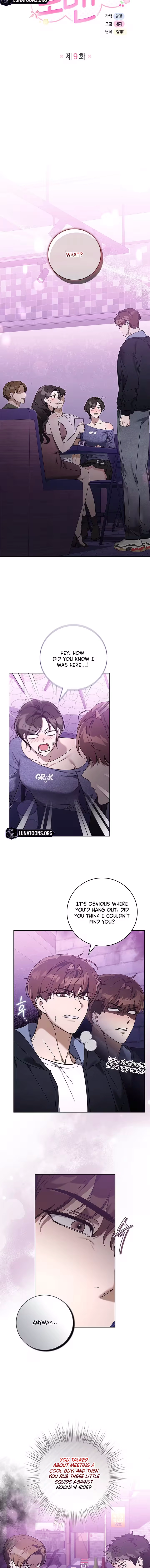 Virtuous Romance Chapter 9 - page 2