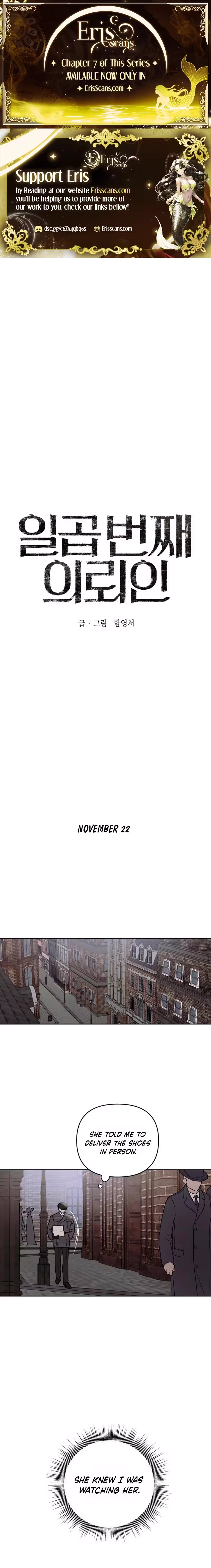 The Seventh Client Chapter 2 - page 1