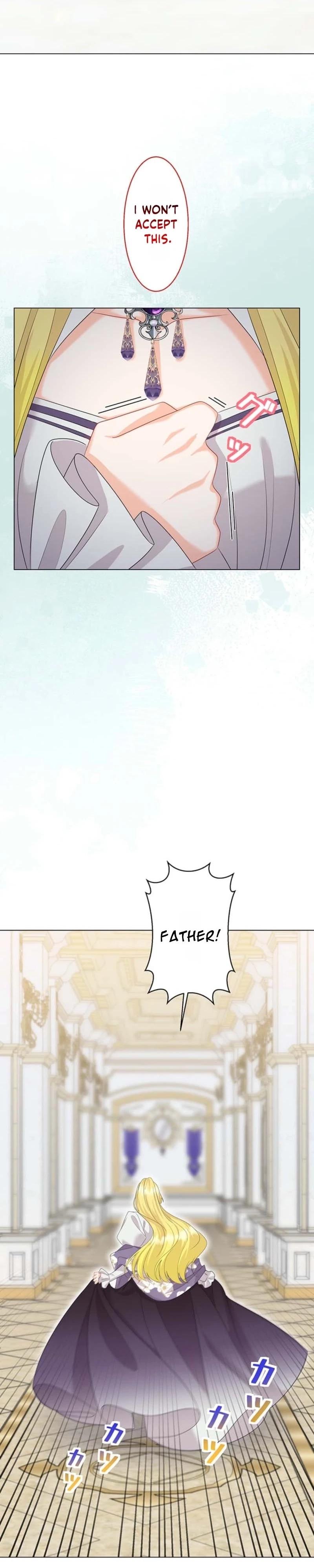 The Holy Sword Lady's Fangirl Life: I'll Protect My Beloved Knight Chapter 5 - page 31