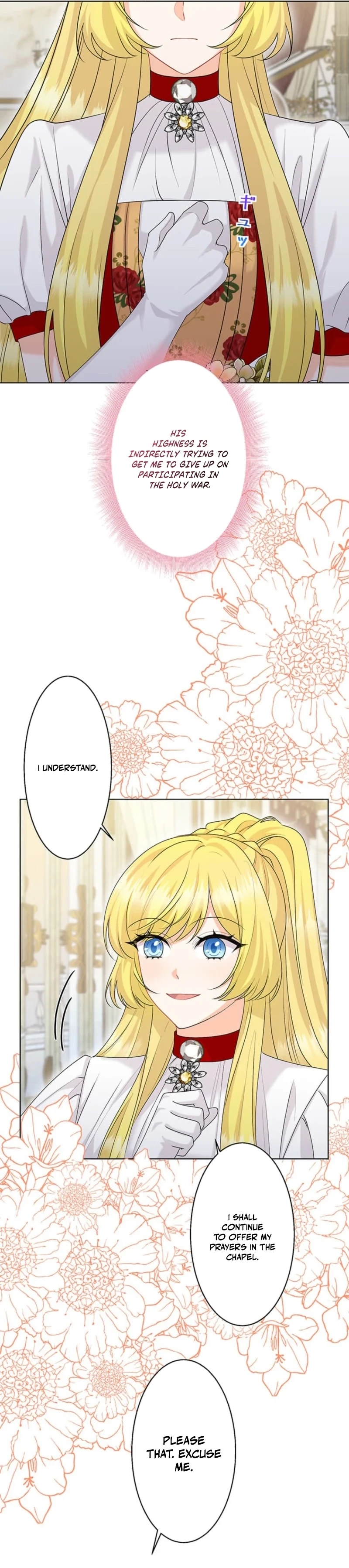 The Holy Sword Lady's Fangirl Life: I'll Protect My Beloved Knight Chapter 7 - page 13