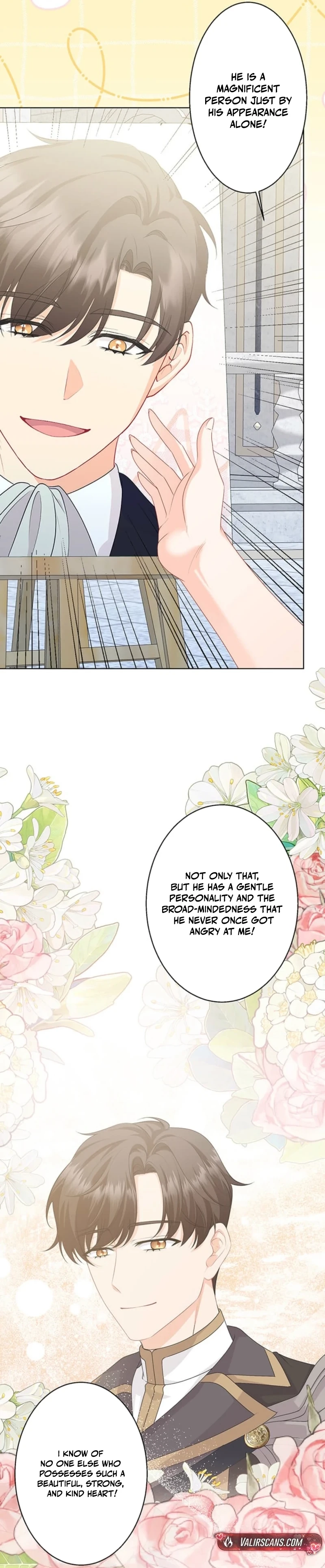 The Holy Sword Lady's Fangirl Life: I'll Protect My Beloved Knight Chapter 7 - page 17