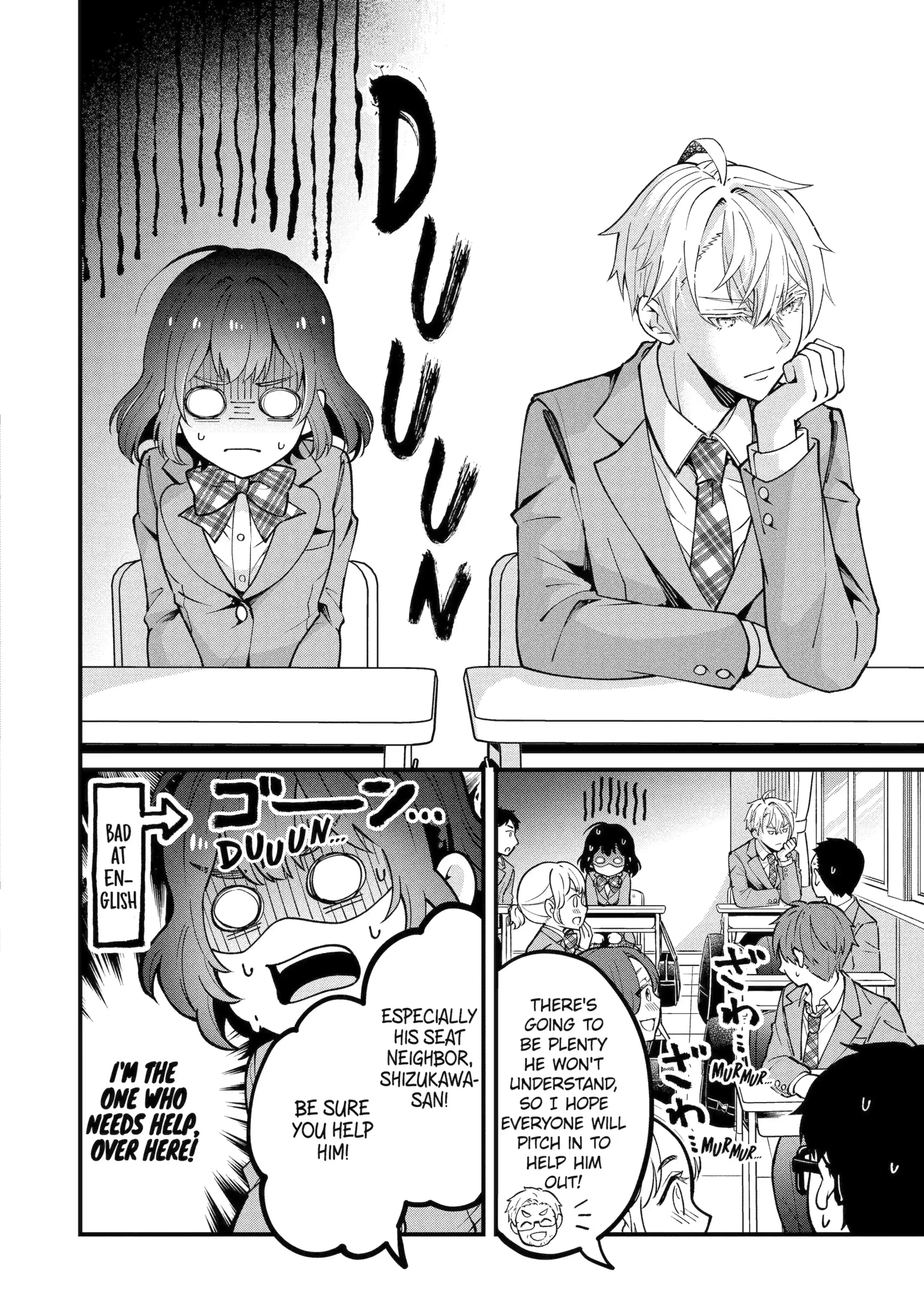 Tonari no Seki no James-kun Chapter 1 - page 10