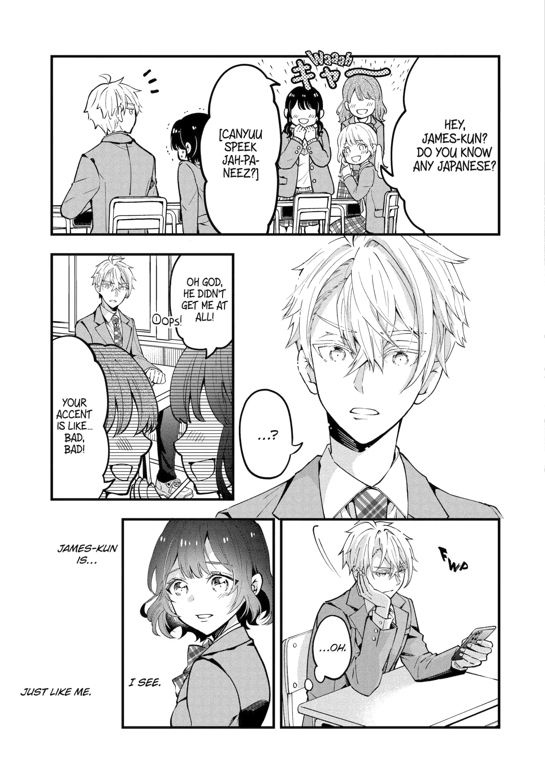 Tonari no Seki no James-kun Chapter 1 - page 13