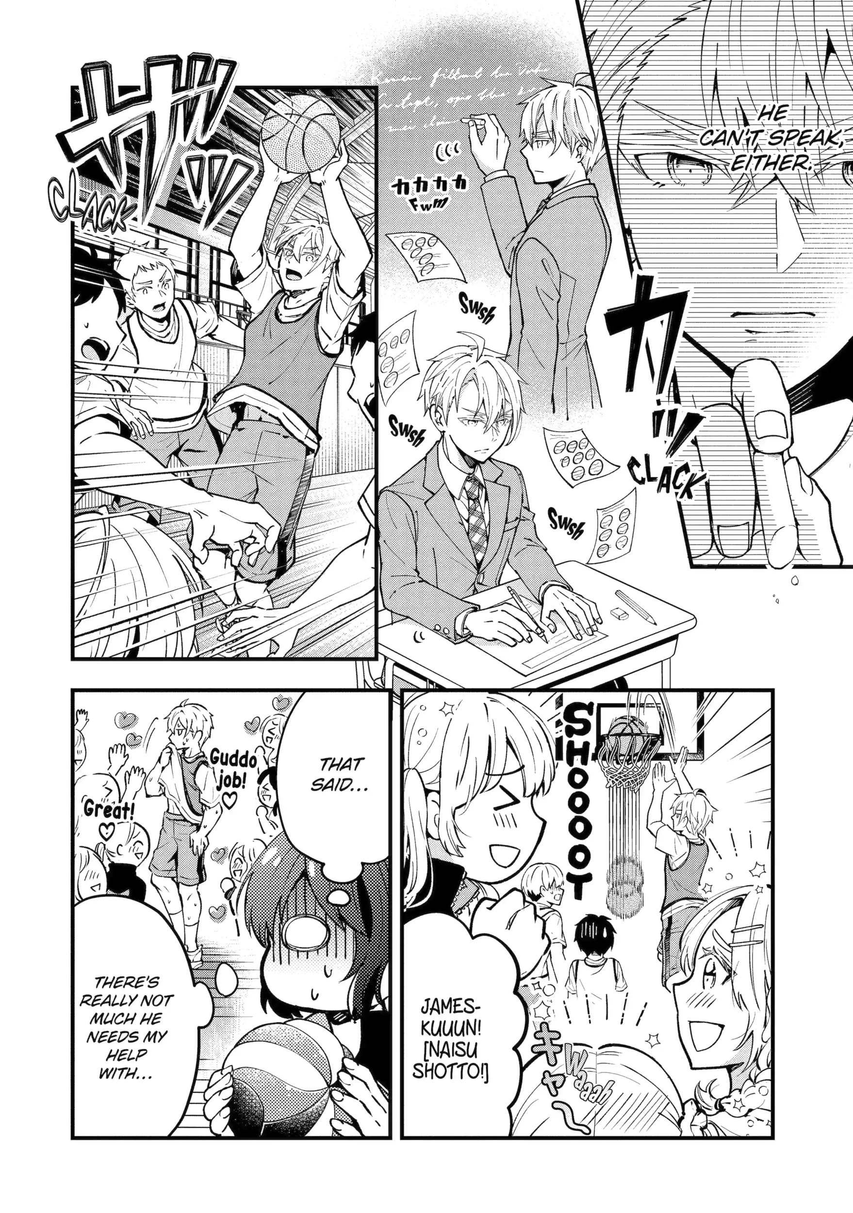 Tonari no Seki no James-kun Chapter 1 - page 14