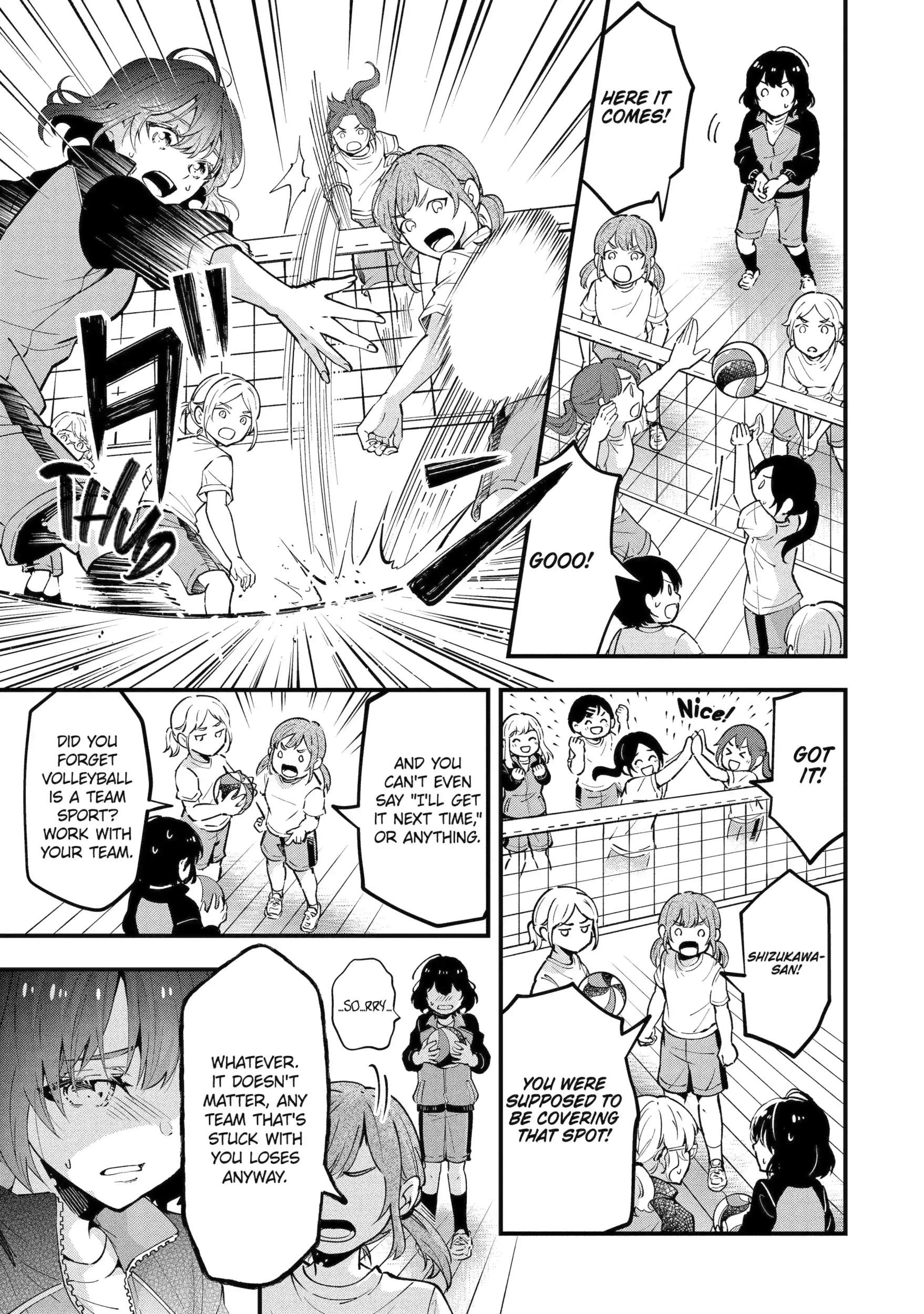 Tonari no Seki no James-kun Chapter 1 - page 15