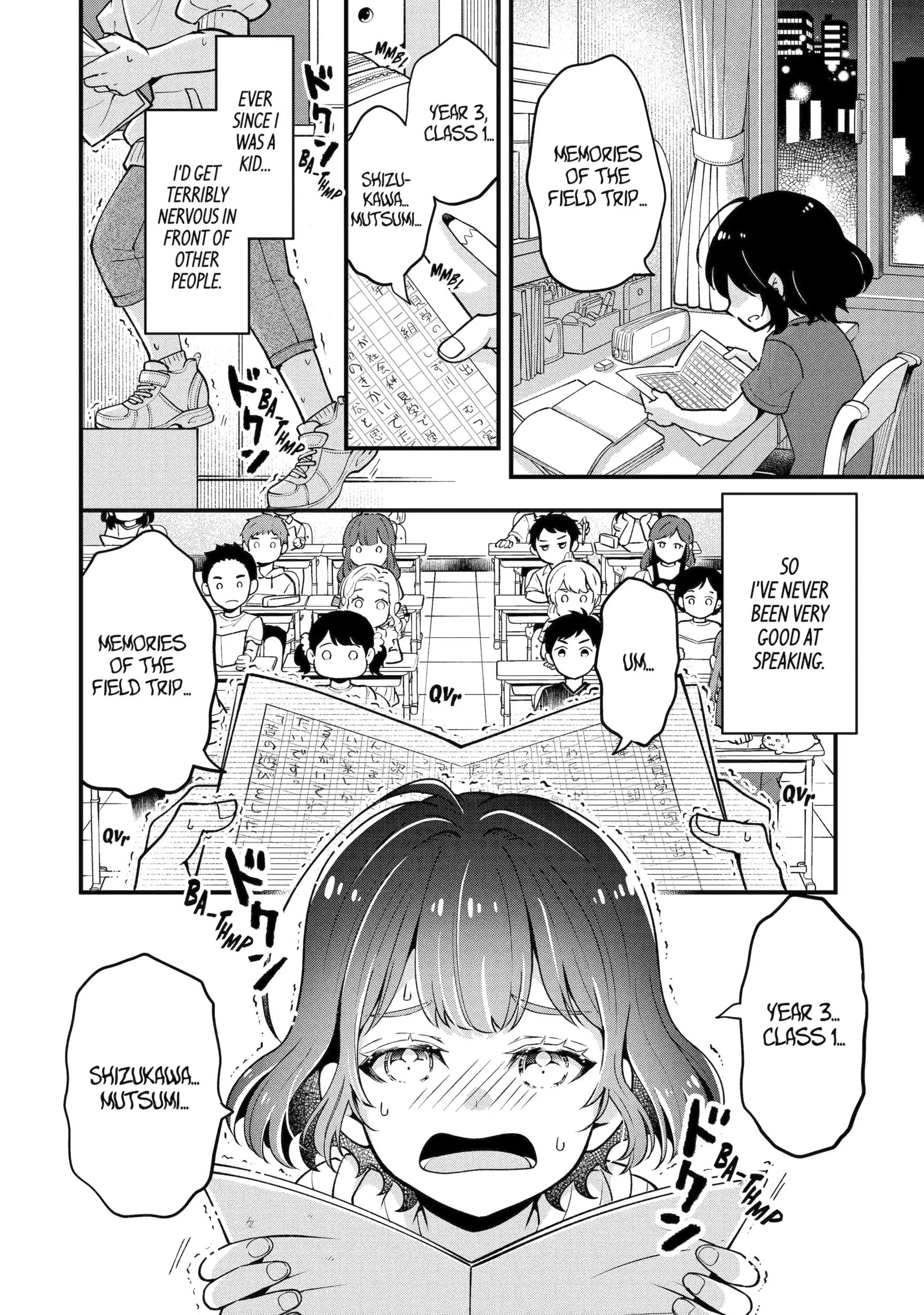 Tonari no Seki no James-kun Chapter 1 - page 2