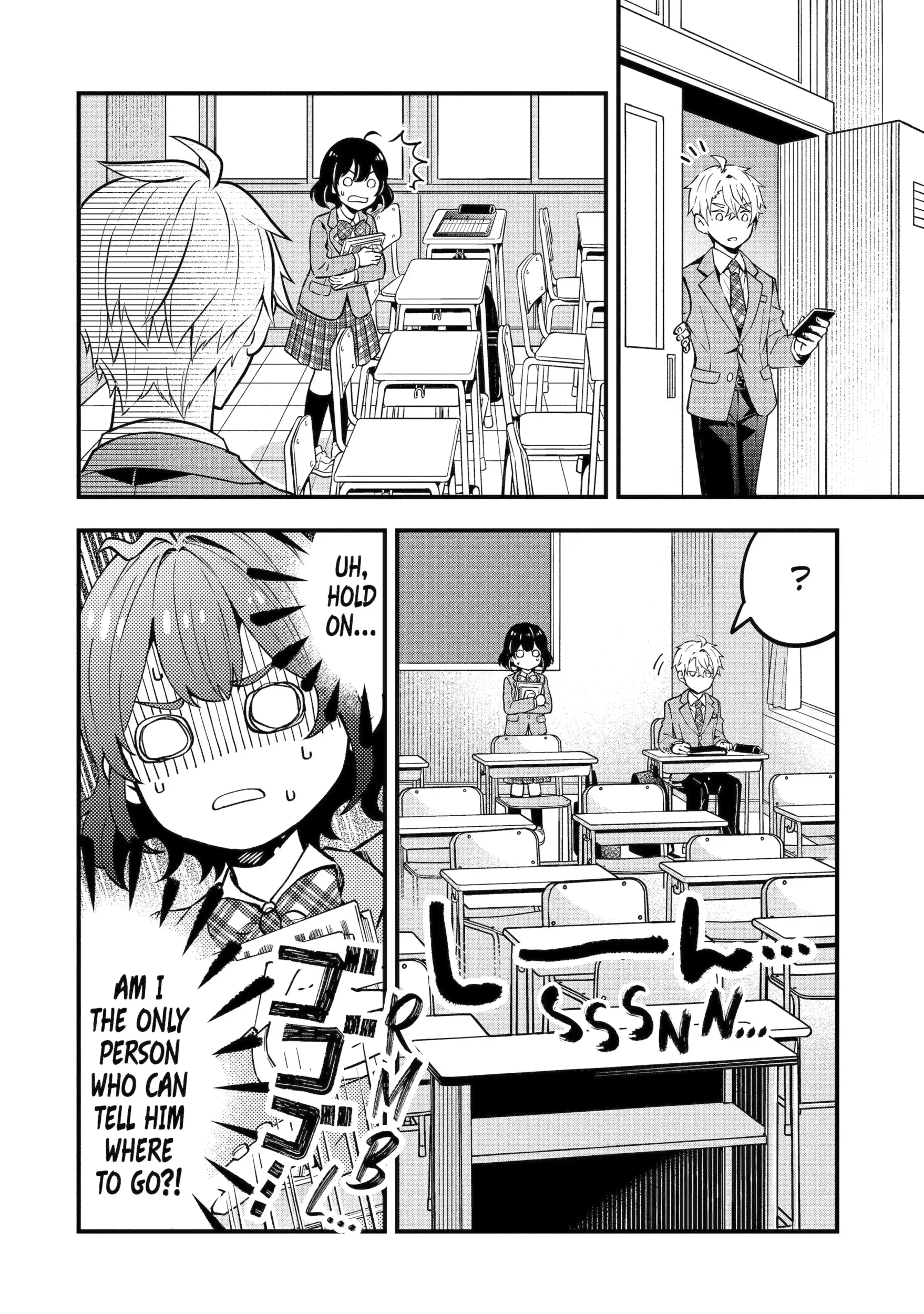 Tonari no Seki no James-kun Chapter 1 - page 24
