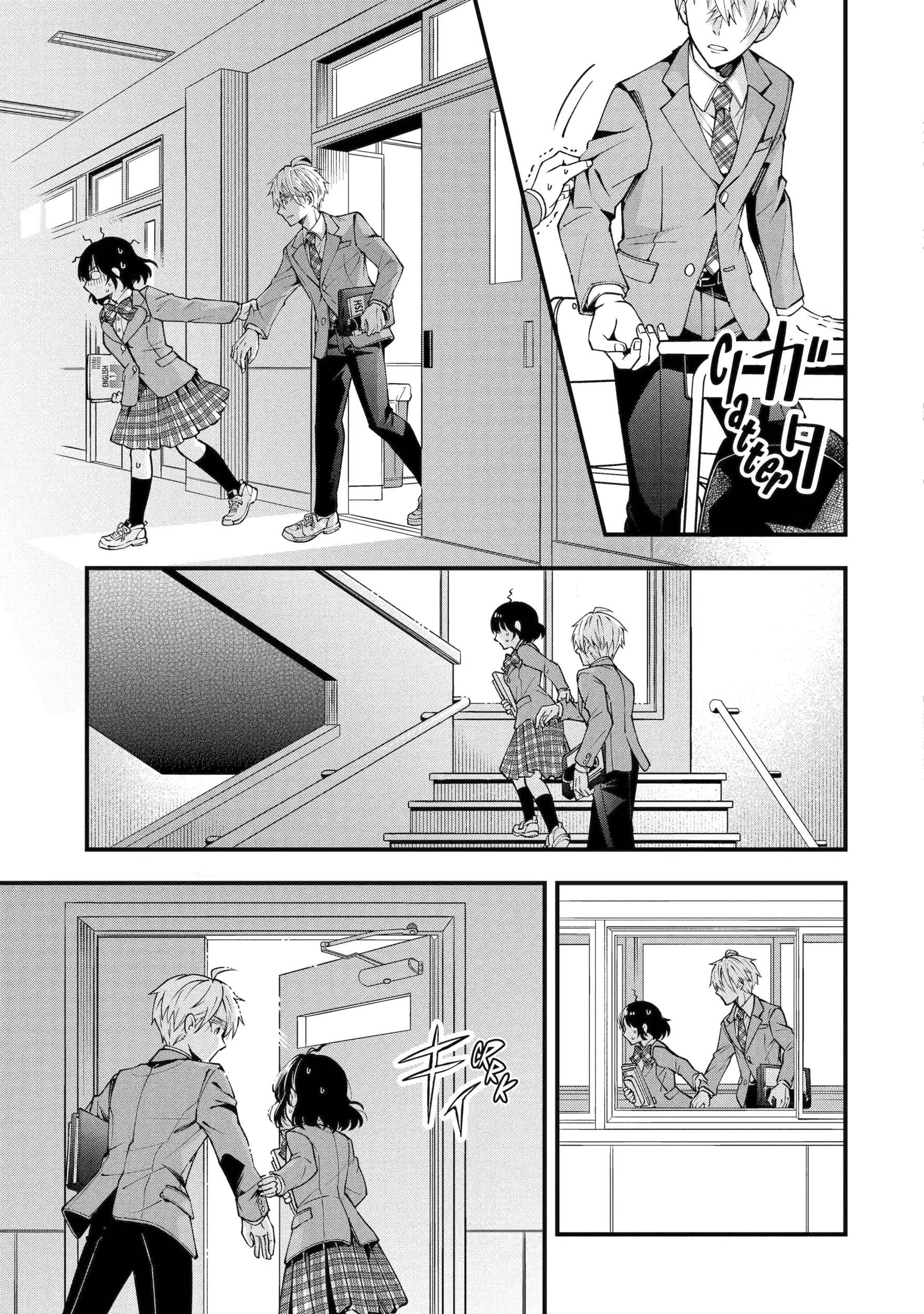 Tonari no Seki no James-kun Chapter 1 - page 29