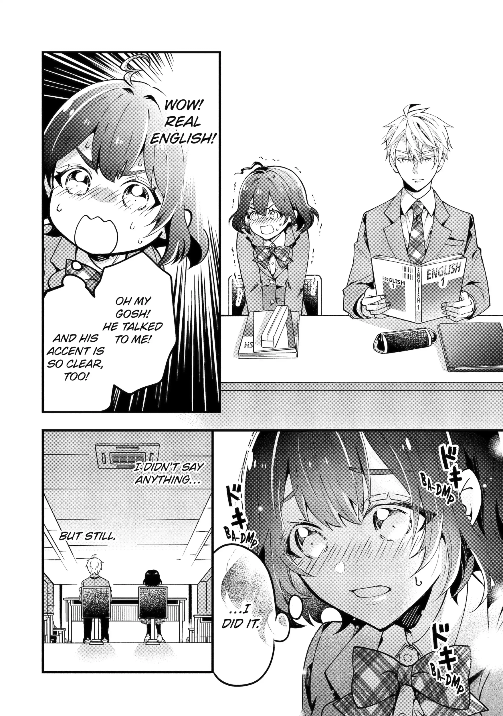 Tonari no Seki no James-kun Chapter 1 - page 32
