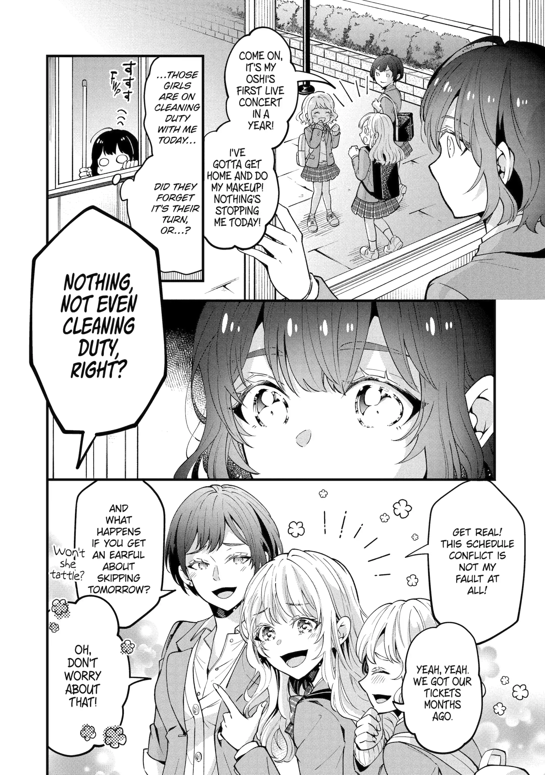 Tonari no Seki no James-kun Chapter 1 - page 34