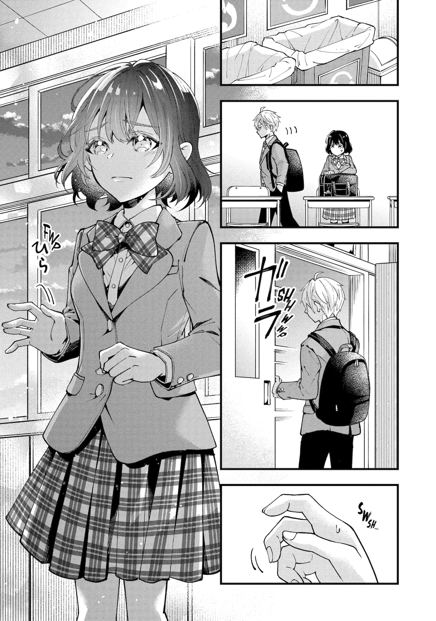 Tonari no Seki no James-kun Chapter 1 - page 41