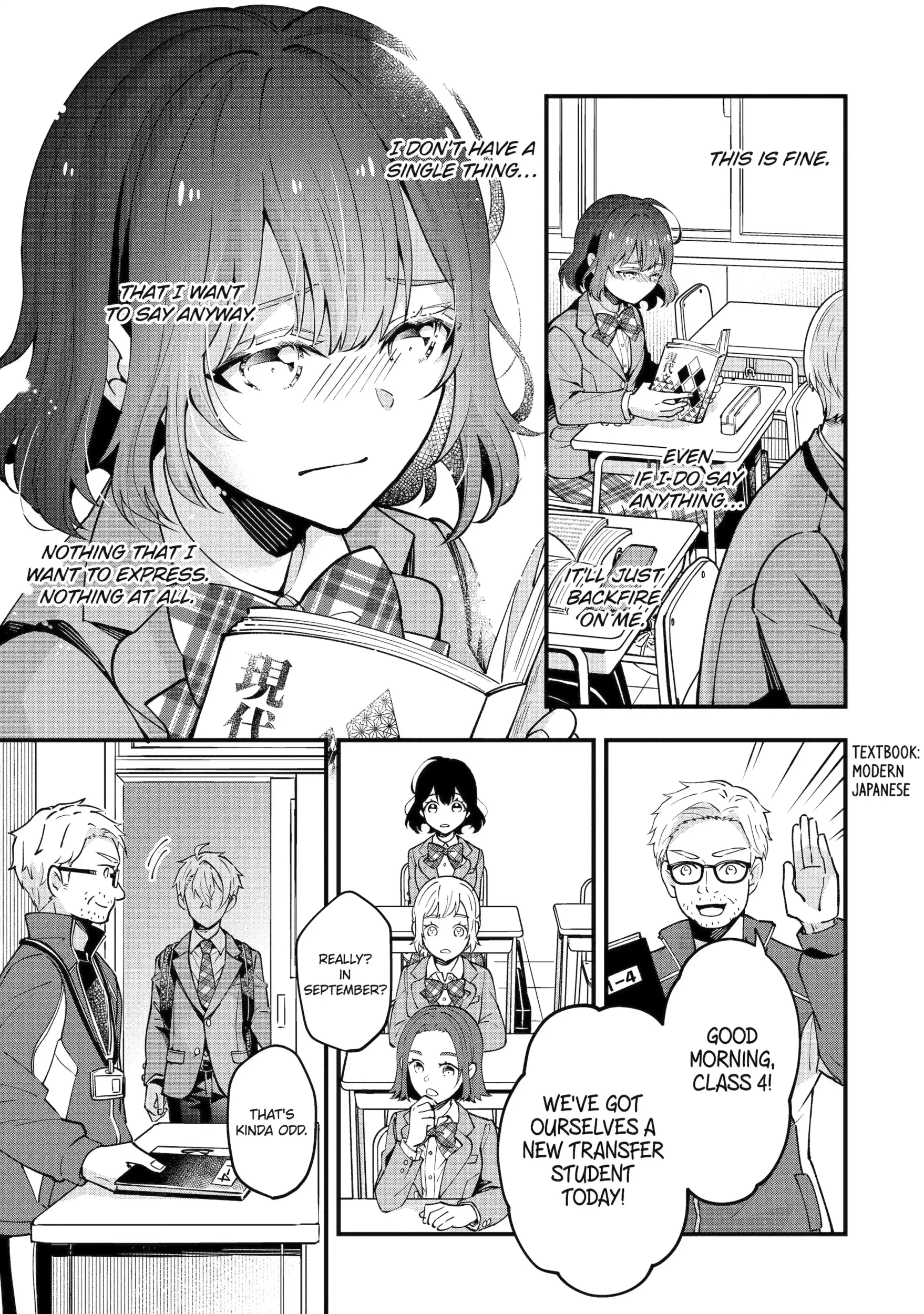Tonari no Seki no James-kun Chapter 1 - page 7