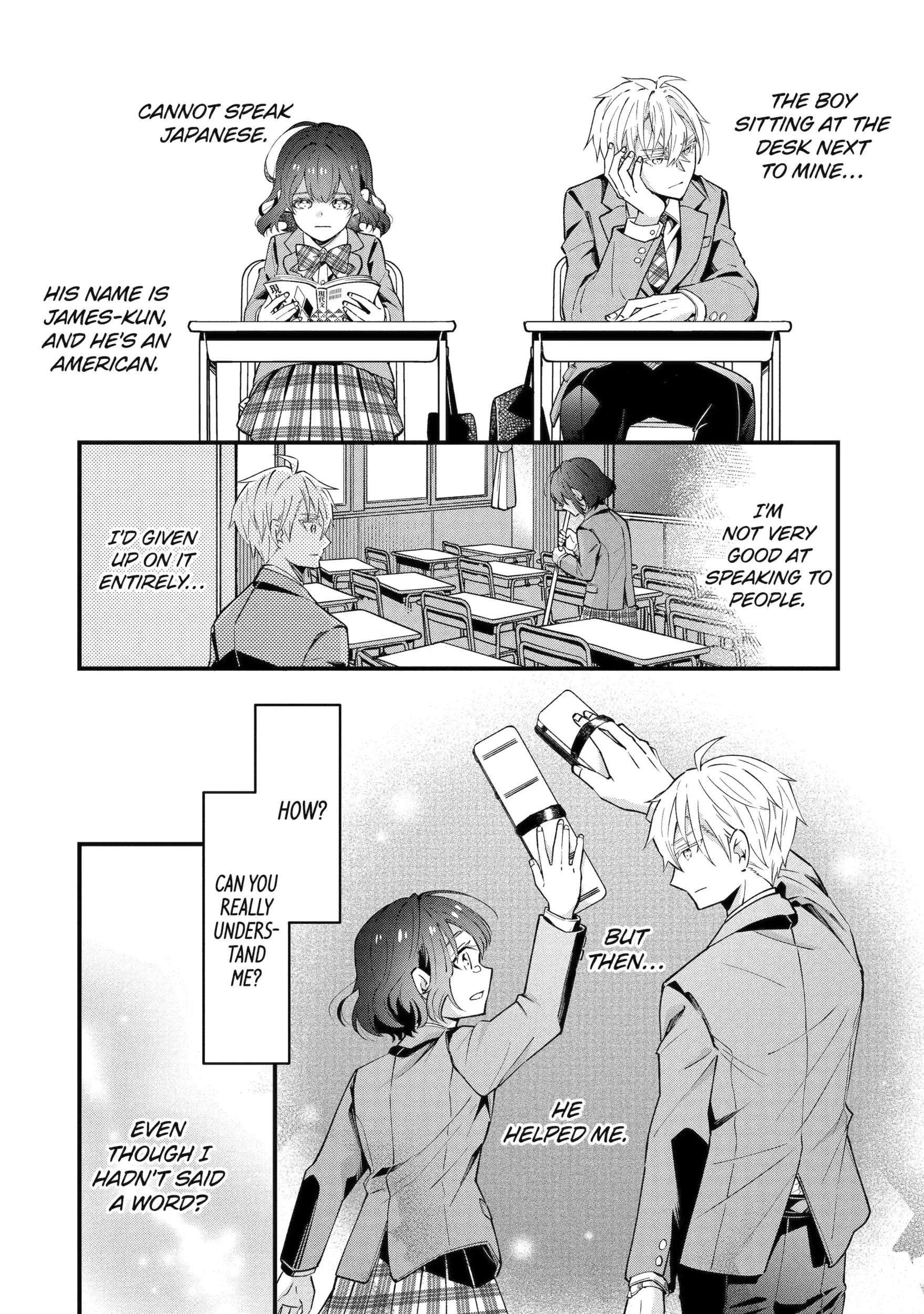 Tonari no Seki no James-kun Chapter 2.1 - page 2