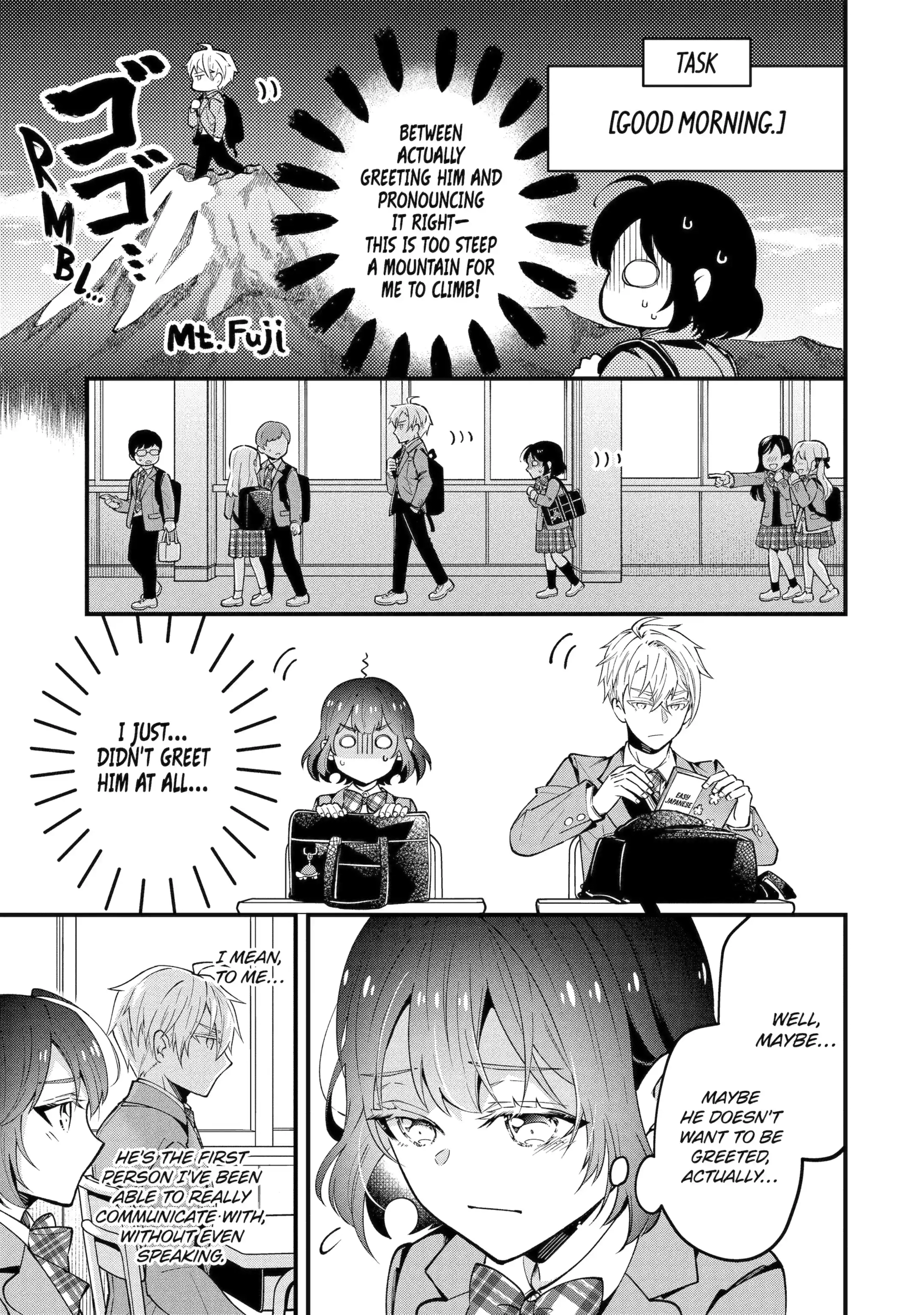 Tonari no Seki no James-kun Chapter 2.1 - page 5