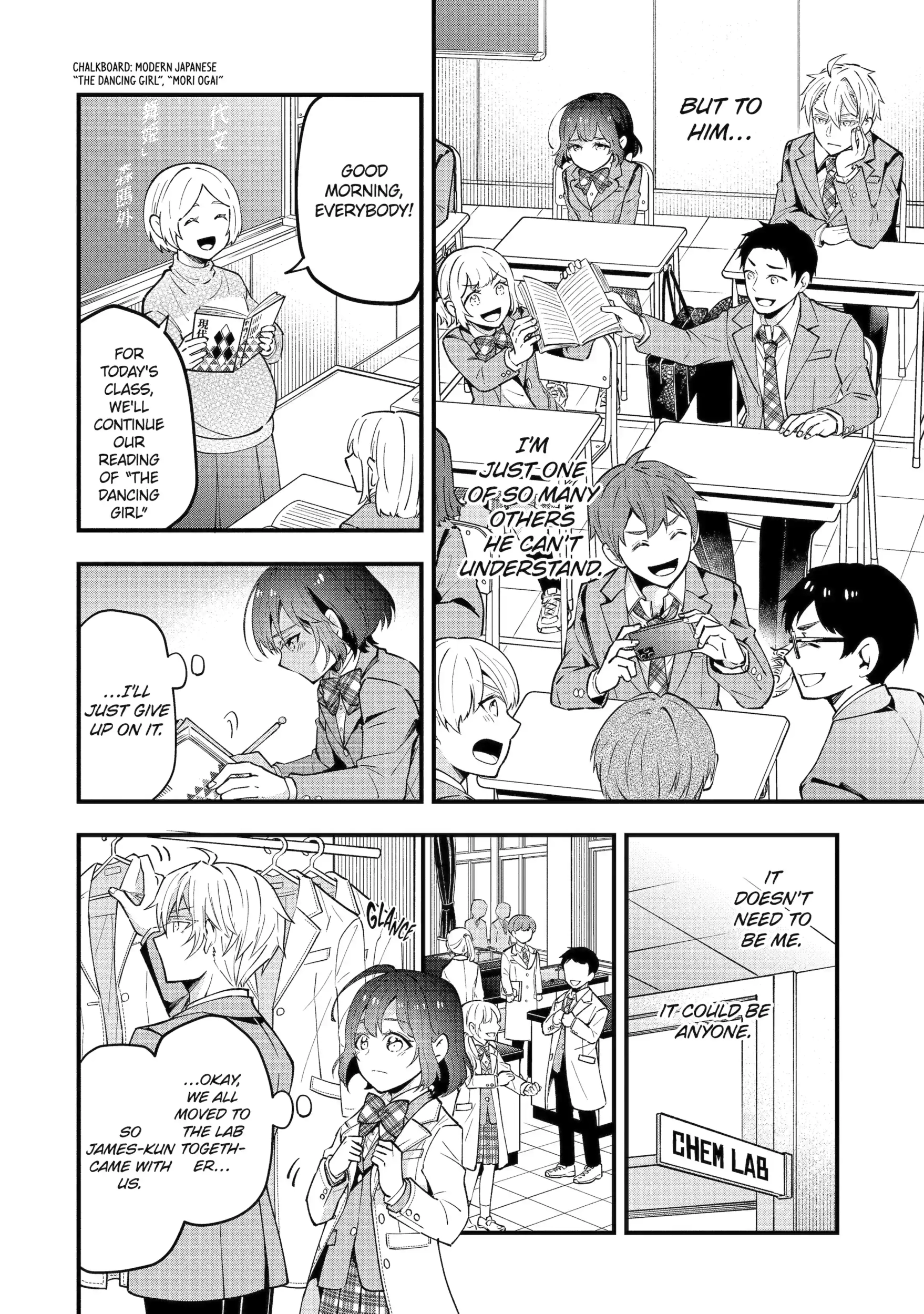 Tonari no Seki no James-kun Chapter 2.1 - page 6