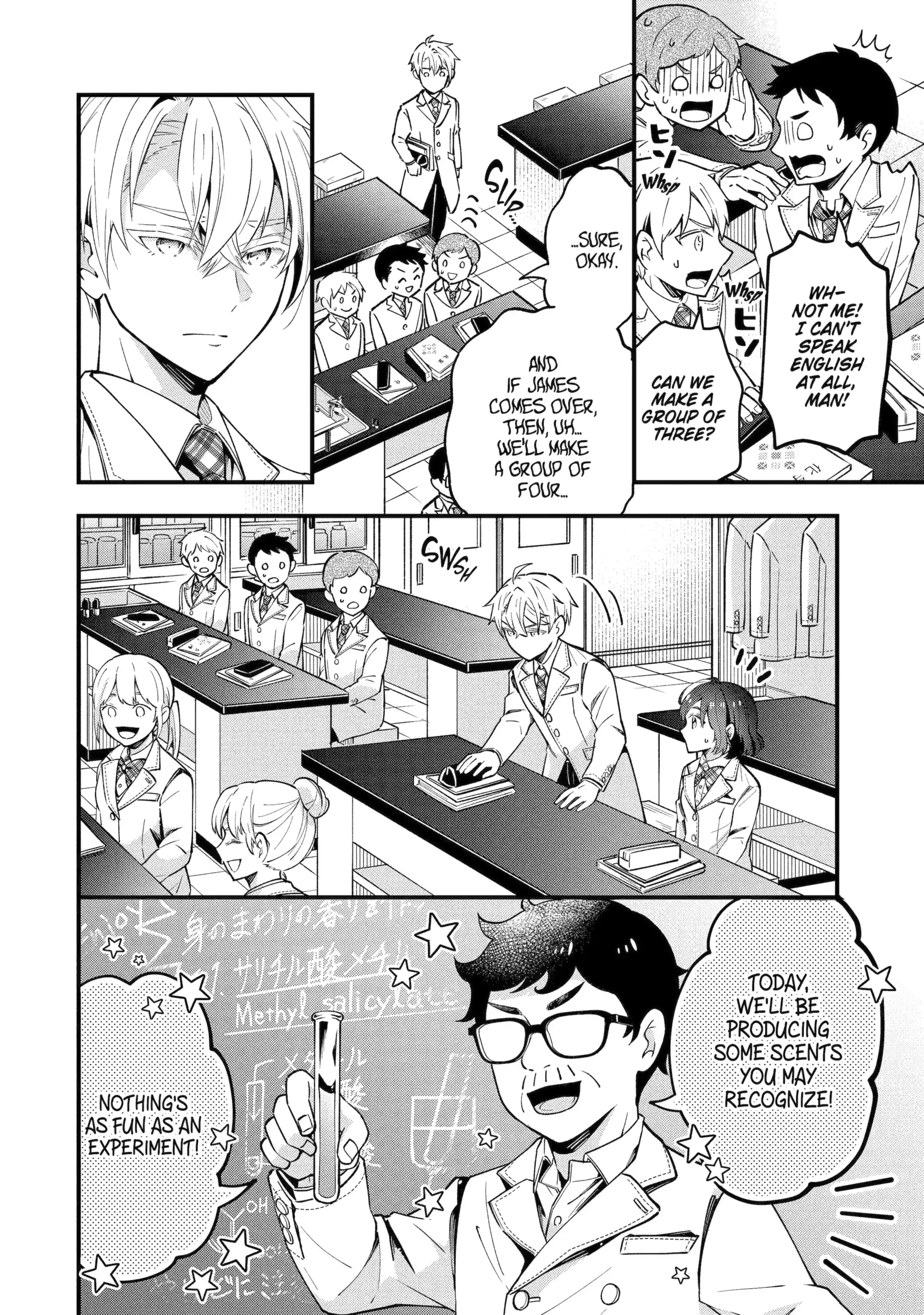 Tonari no Seki no James-kun Chapter 2.1 - page 8