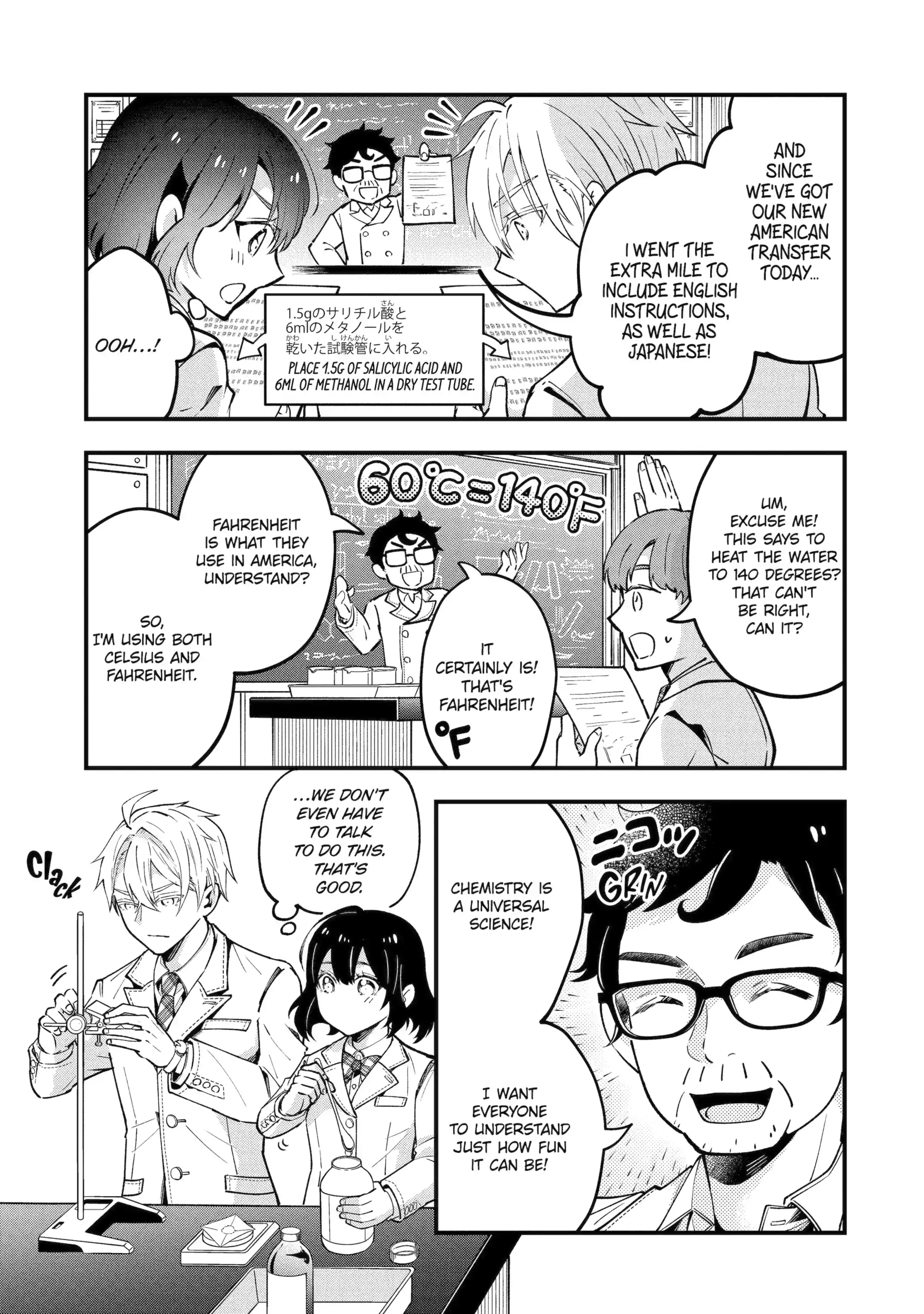 Tonari no Seki no James-kun Chapter 2.1 - page 9