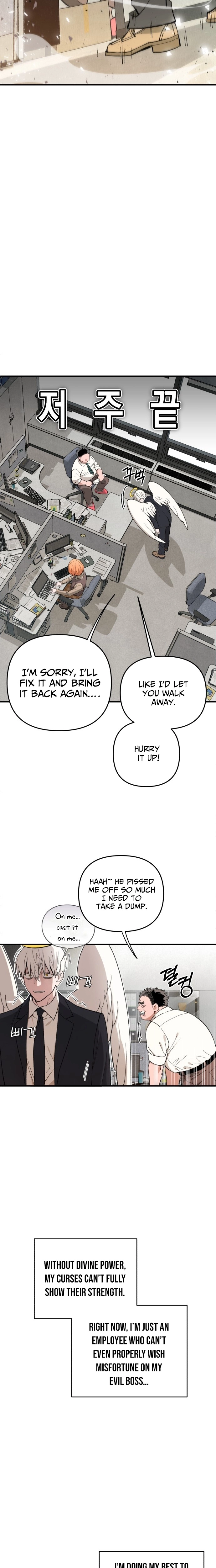 Selfish Alliance Chapter 1 - page 13