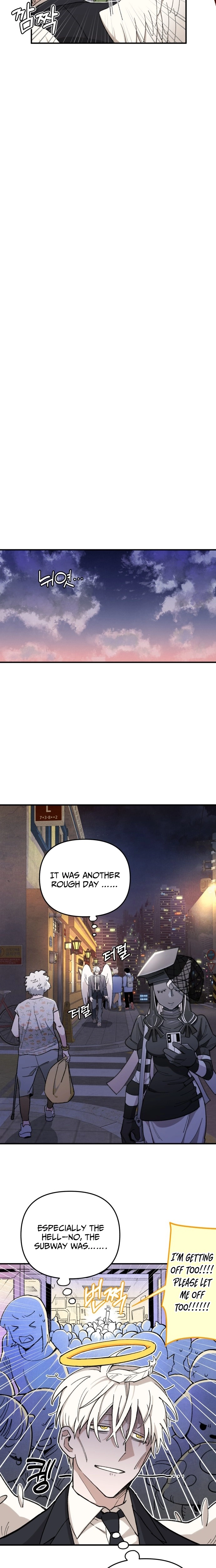 Selfish Alliance Chapter 1 - page 17