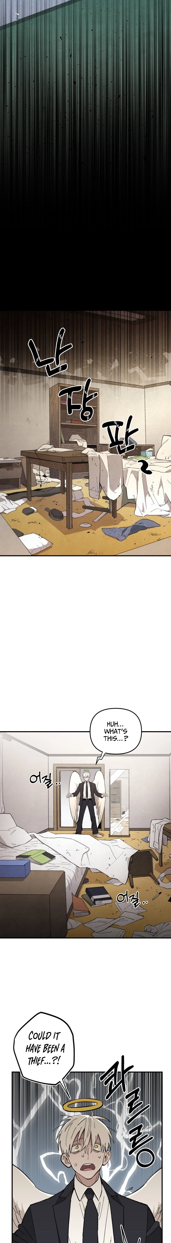 Selfish Alliance Chapter 1 - page 20
