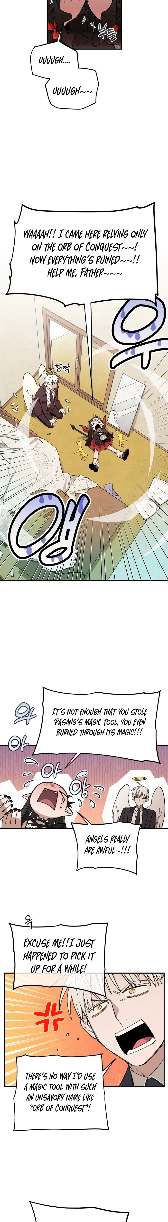 Selfish Alliance Chapter 1 - page 29