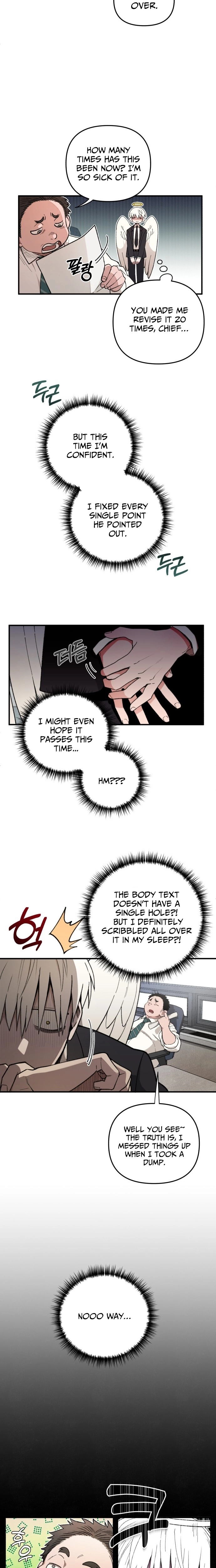 Selfish Alliance Chapter 1 - page 6