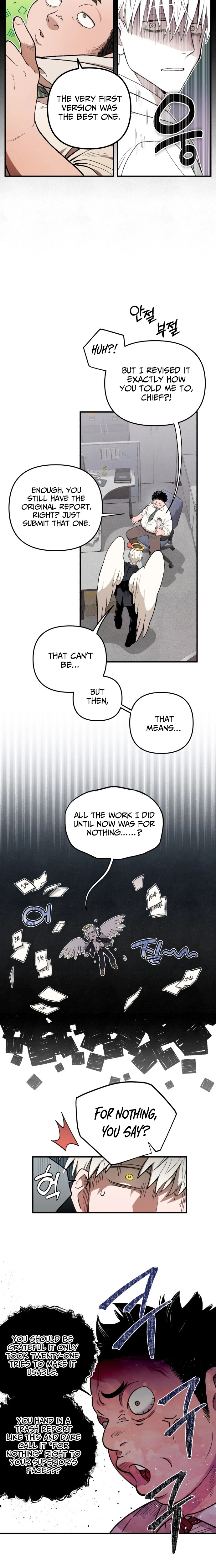 Selfish Alliance Chapter 1 - page 7