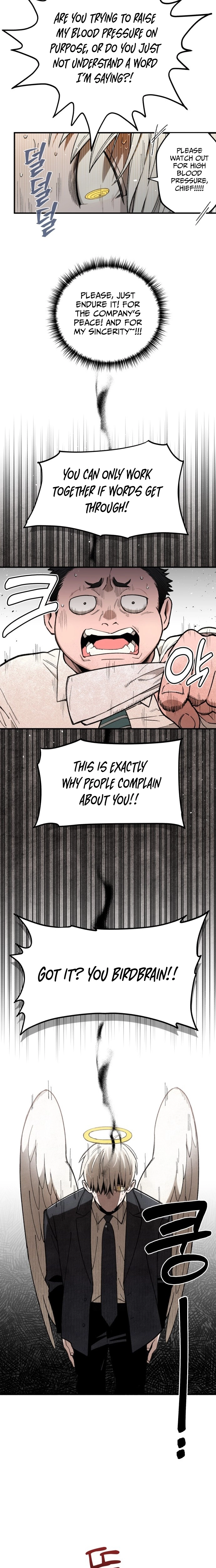 Selfish Alliance Chapter 1 - page 9
