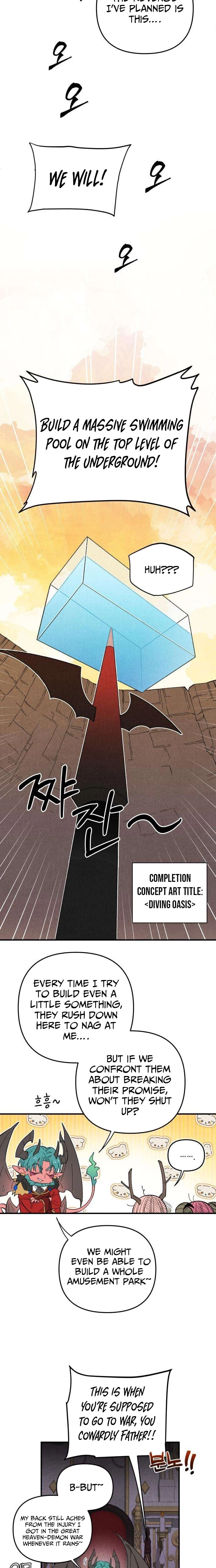 Selfish Alliance Chapter 2 - page 12