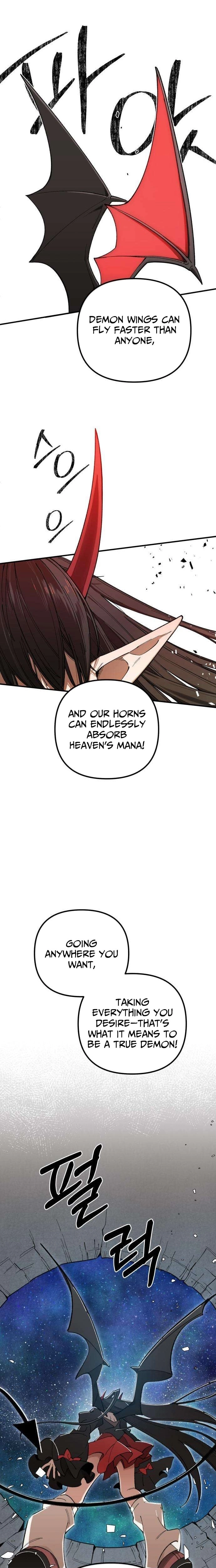 Selfish Alliance Chapter 2 - page 17