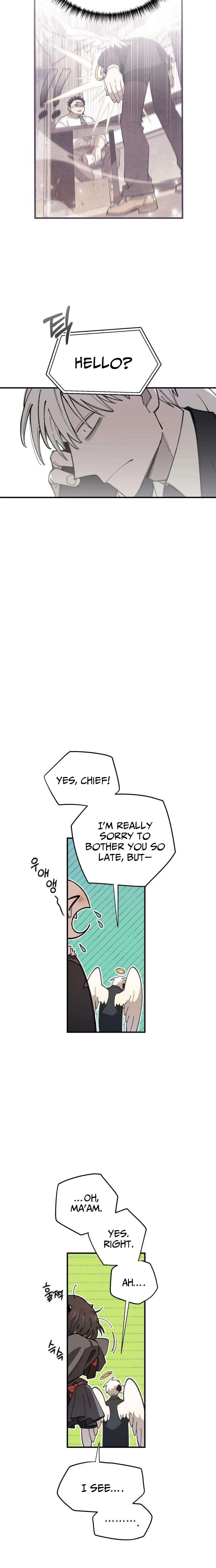 Selfish Alliance Chapter 2 - page 3