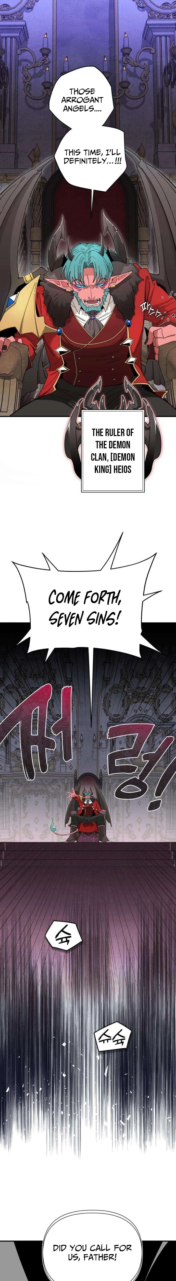 Selfish Alliance Chapter 2 - page 6