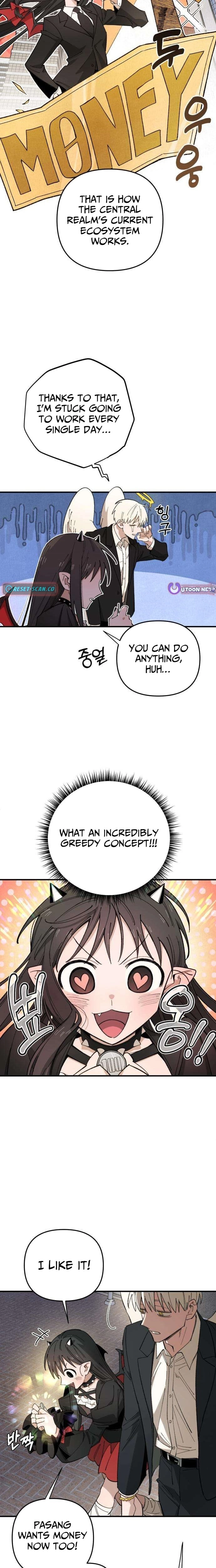 Selfish Alliance Chapter 3 - page 15