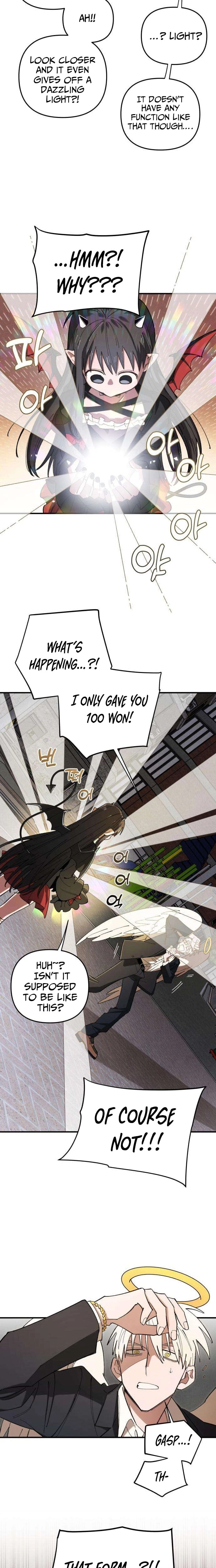 Selfish Alliance Chapter 3 - page 16