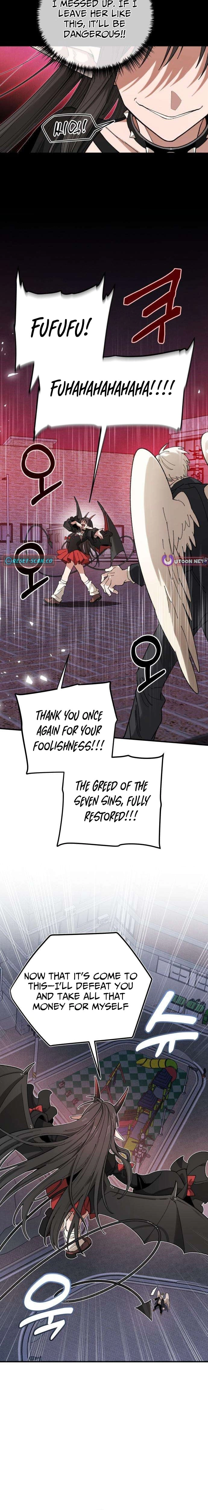 Selfish Alliance Chapter 3 - page 18