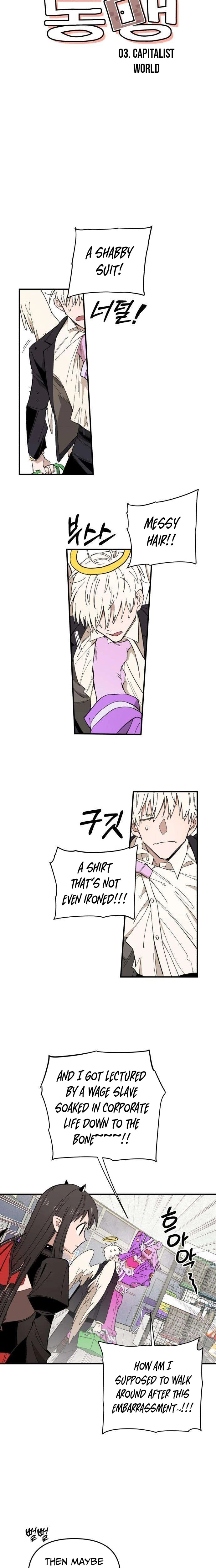 Selfish Alliance Chapter 3 - page 4