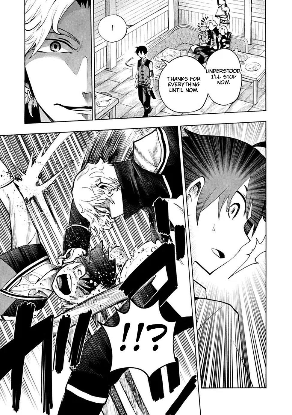 The Fastest Evolution of the Unrivaled Slime Chapter 1 - page 11