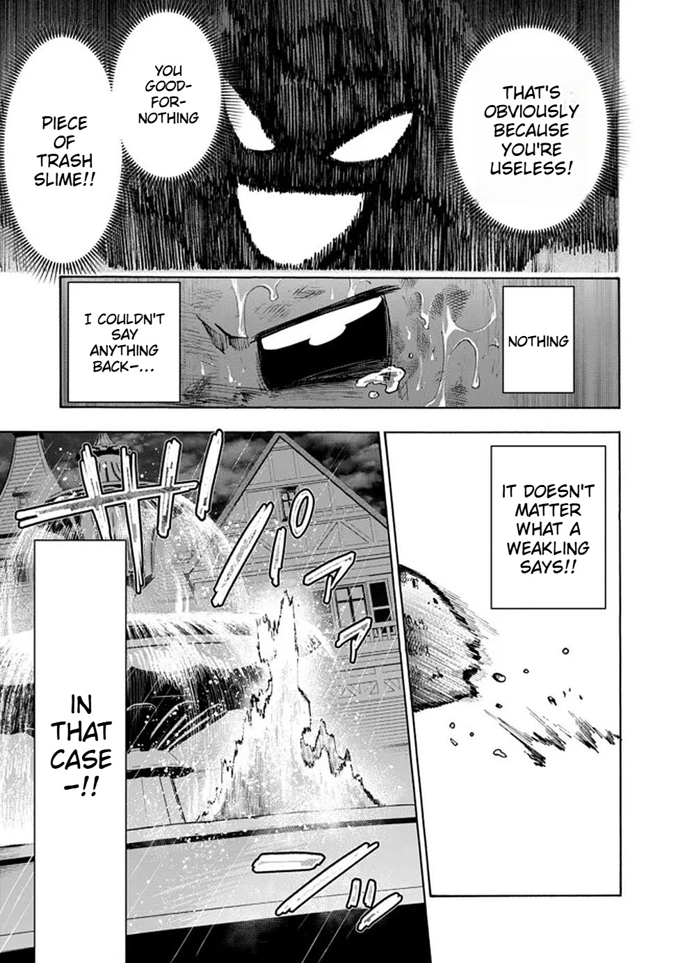 The Fastest Evolution of the Unrivaled Slime Chapter 1 - page 17