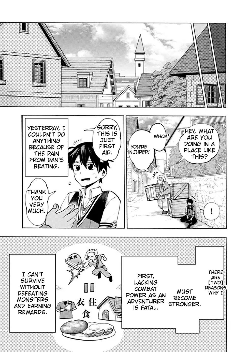 The Fastest Evolution of the Unrivaled Slime Chapter 1 - page 19