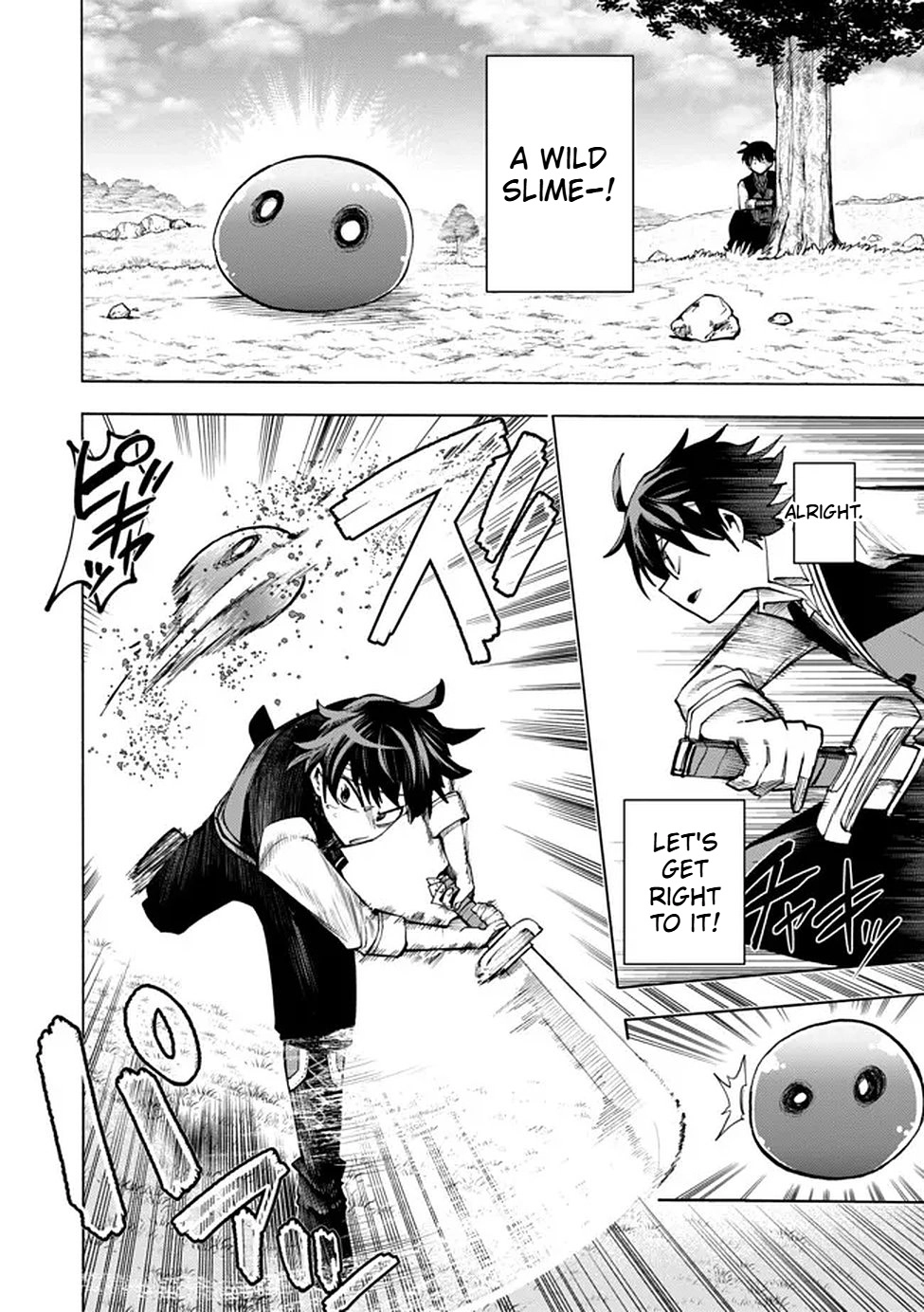 The Fastest Evolution of the Unrivaled Slime Chapter 1 - page 26