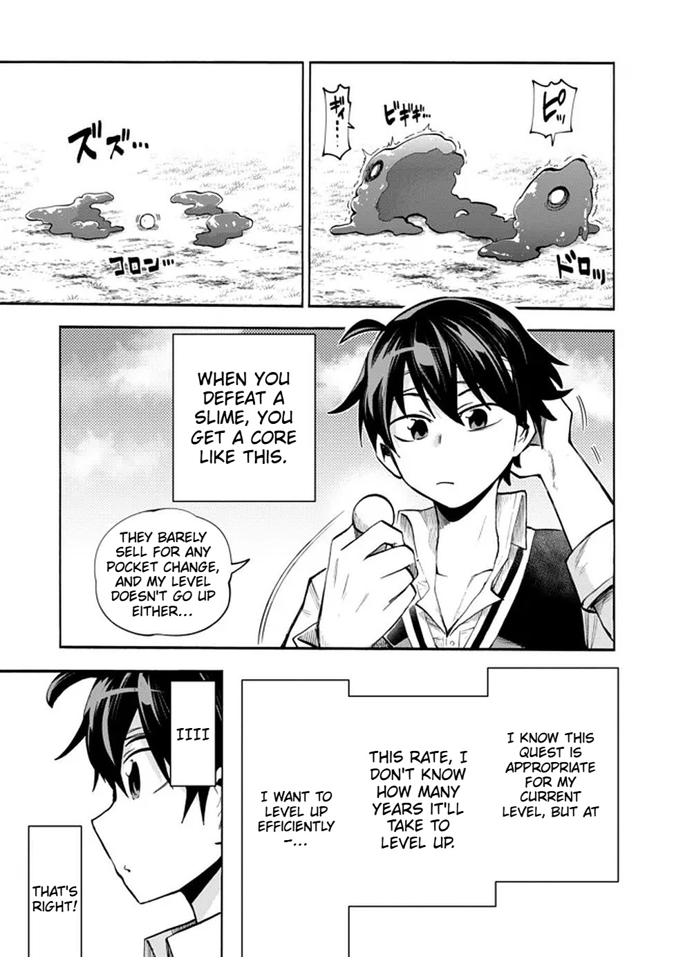 The Fastest Evolution of the Unrivaled Slime Chapter 1 - page 27